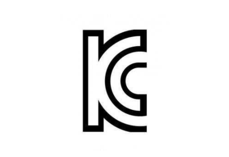 KC認證和KS認證有什么區(qū)別？(圖2)