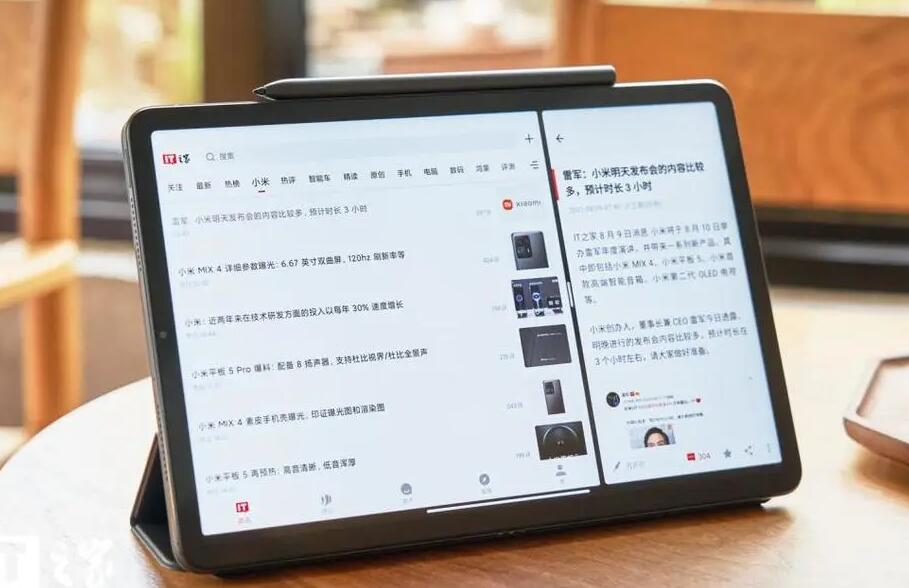 NCC認(rèn)證是什么意思，產(chǎn)品范圍是什么(圖1)