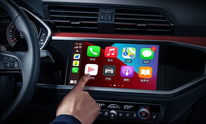 車載carplay怎么用？(圖1)