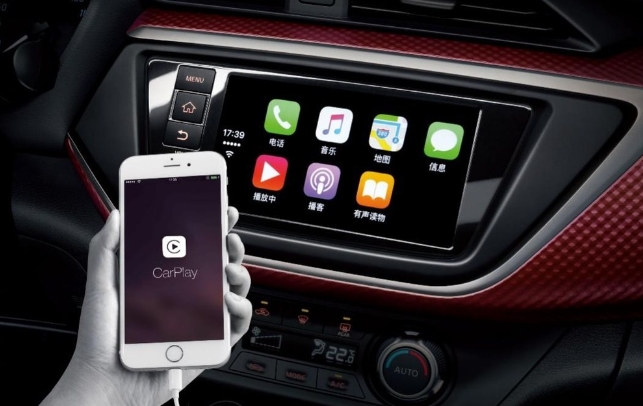 carplay是什么，支持車型有哪些？(圖1)