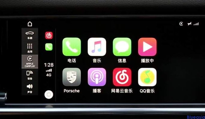 carplay怎么認(rèn)證，詳細(xì)辦理流程分享(圖1)