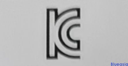 韓國KC認證基本信息(圖1)