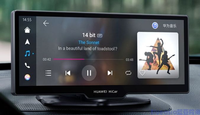 HUAWEI HiCar認證是什么？(圖1)