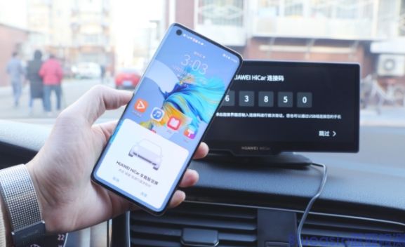 集成HUAWEI HiCar需要哪些測(cè)試？(圖1)